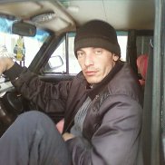 �����, 47 ���, ������