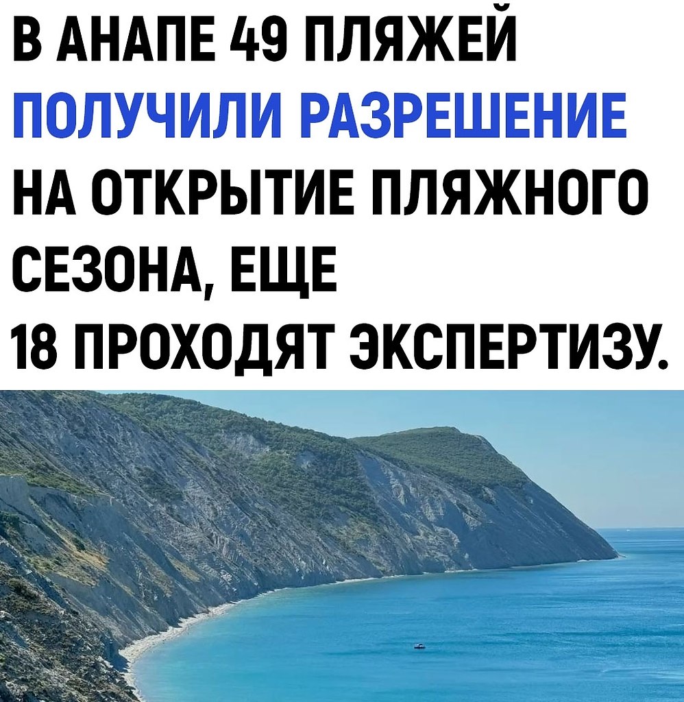 ��������������� ������������ ��� �����, � ����������� ���������� ���������� ��������� ������� ����, ...