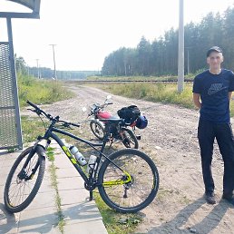 �������, �����������, 33 ����