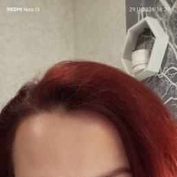 ���� ������, �����-���������, 48 ��� - ��������� 13 ������� 2025