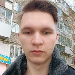 �������, �����, 20 ���