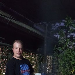 Ը, 35 , 