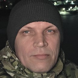 �������, �����, 43 ����