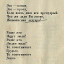���� ������, ��������, 46 ��� - ��������� 22 ���� 2025 � ������ ���� ����������