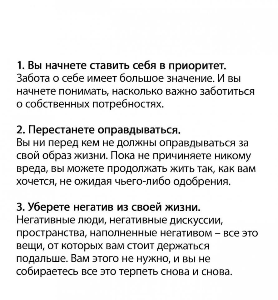 ,    ,     : - 2
