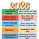 ���� �����, ������, 65 ��� - ��������� 30 ������� 2025 � ������ ������ ��������