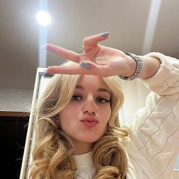 �����, ���������, 21 ���