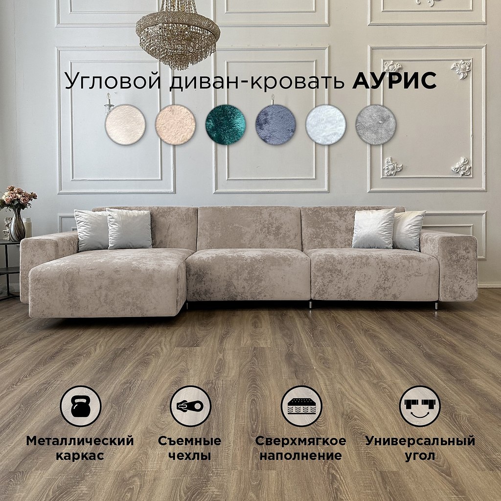      2.0    8  : https://fotostrana.ru/away?to=/sl/uG2   ?- ...
