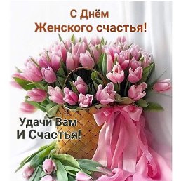 , , 37 