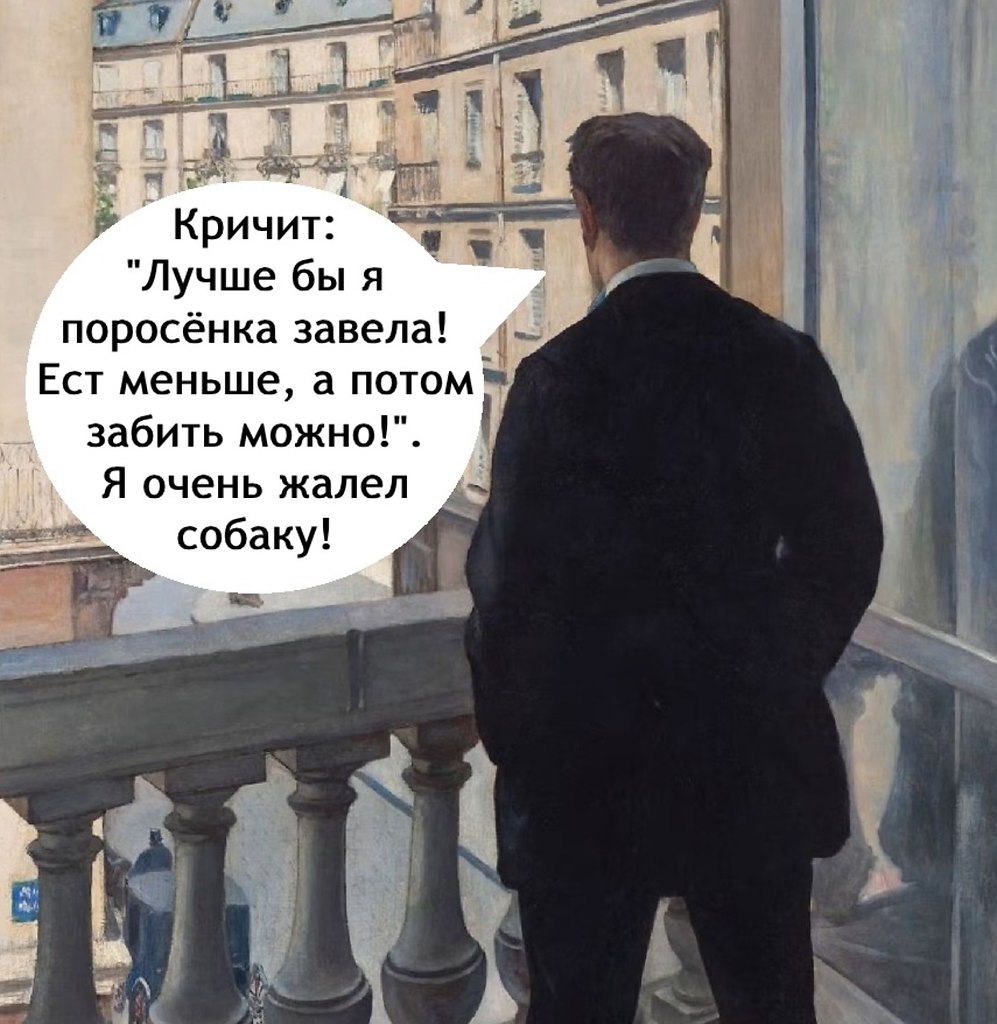  .. - 3