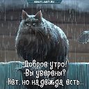  ***Victoria Viktorovna***, , 49  -  24  2025    