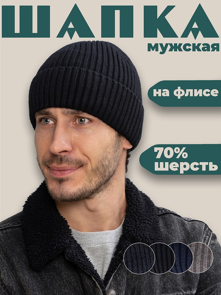 ��������� ����� �� ������ Vorozhtsov.OZON: https://fotostrana.ru/away?to=/sl/sUP6 ... - 3