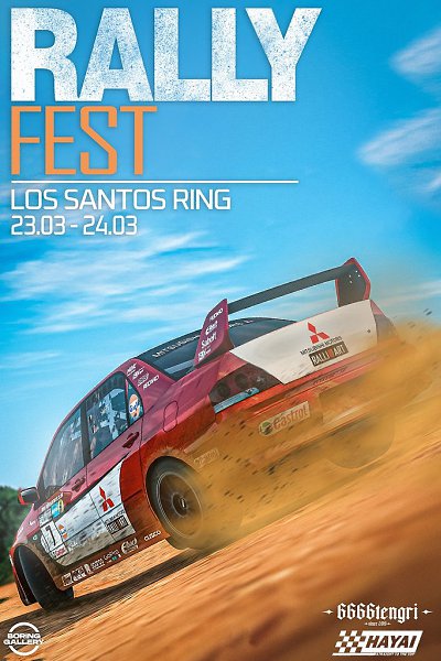 Rally Fest - Los Santos Ring.   :1  - 120.000.000$ 2  - 100.000.000$ 3 ...