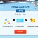 ,  -  28  2025    ()