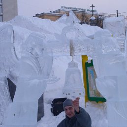 ���� �������, ������������, 45 ��� - ��������� 8 ������ 2026