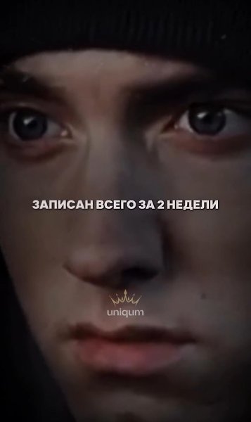������ �������? - 2