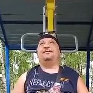 ����, 45 ���, ��������