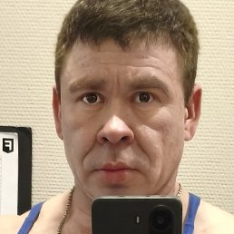 �����, �������, 43 ����
