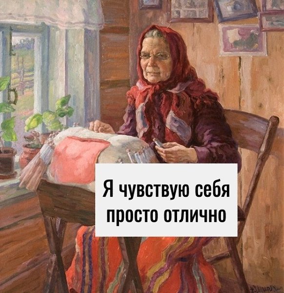     ! - 2