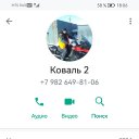 ���� ������, ������, 48 ��� - ��������� 14 ������� 2023 � ������ ���� ����������