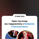 ���� �������, �������������, 42 ���� - ��������� 2 ���� 2024