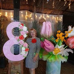, 53, 