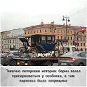  , -, 50  -  18  2023    