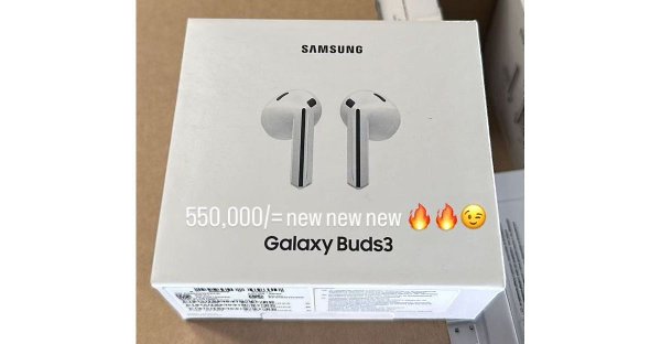 #Samsung:  Galaxy Buds 3 Pro       AirPods Pro.   ... - 2