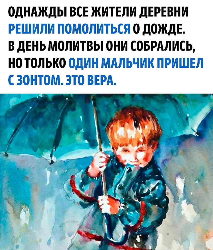 , , !