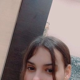 , 17, 