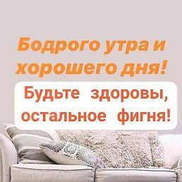 ����, ������, 53 ����