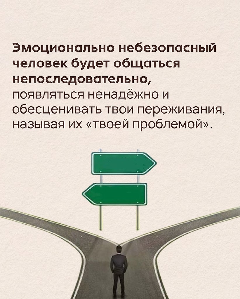  ,     - 2