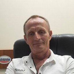 ��������, �����������, 61 ���