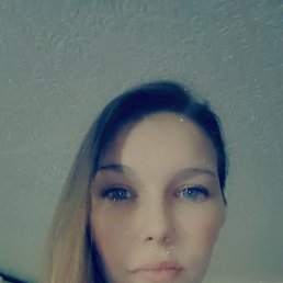 Ada, 25, 