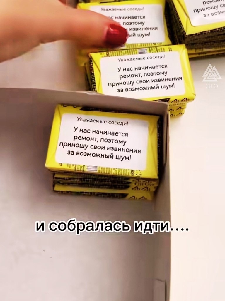 ,      .) - 4