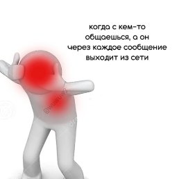 ���, ���, 20 ���