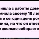 ���� �����, ������������ - ��������� 22 ������ 2025 � ������ ������ ��������