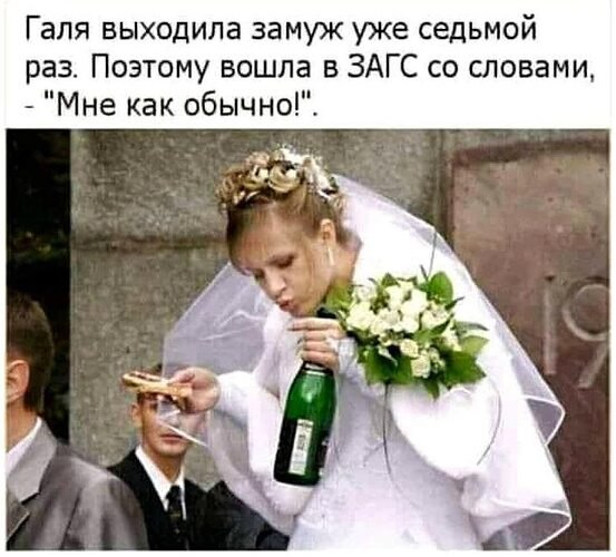   ! - 11  2025  08:22