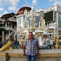 �������, ������, 65 ���