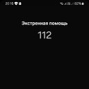  , , 42  -  7  2024    