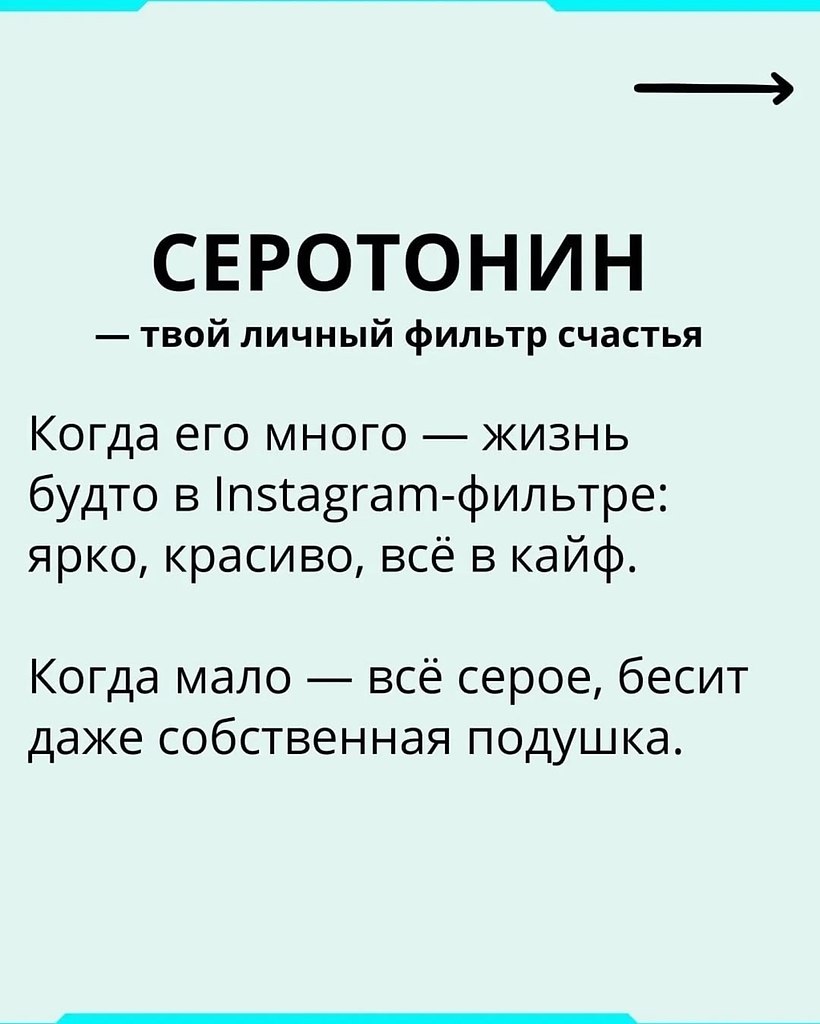  - 6