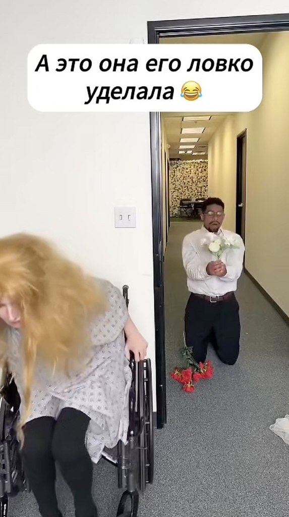     . - 2