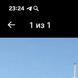 ��������, ��������, 54 ����