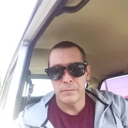 �������, �����������, 44 ����