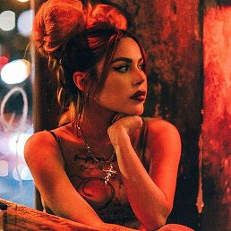 Elza, ����