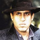 ���� ������� ����, ���������, 19 ��� - ��������� 2 ������� 2024