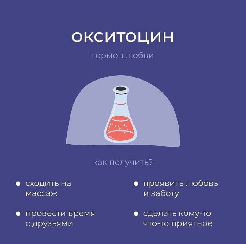         - 4