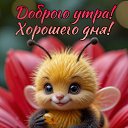 ���� �������, �������, 45 ��� - ��������� 28 ������ 2025 � ������ ���� ����������