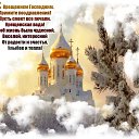 ���� ���������, �����-���������, 36 ��� - ��������� 31 ������� 2025 � ������ ������ ��������