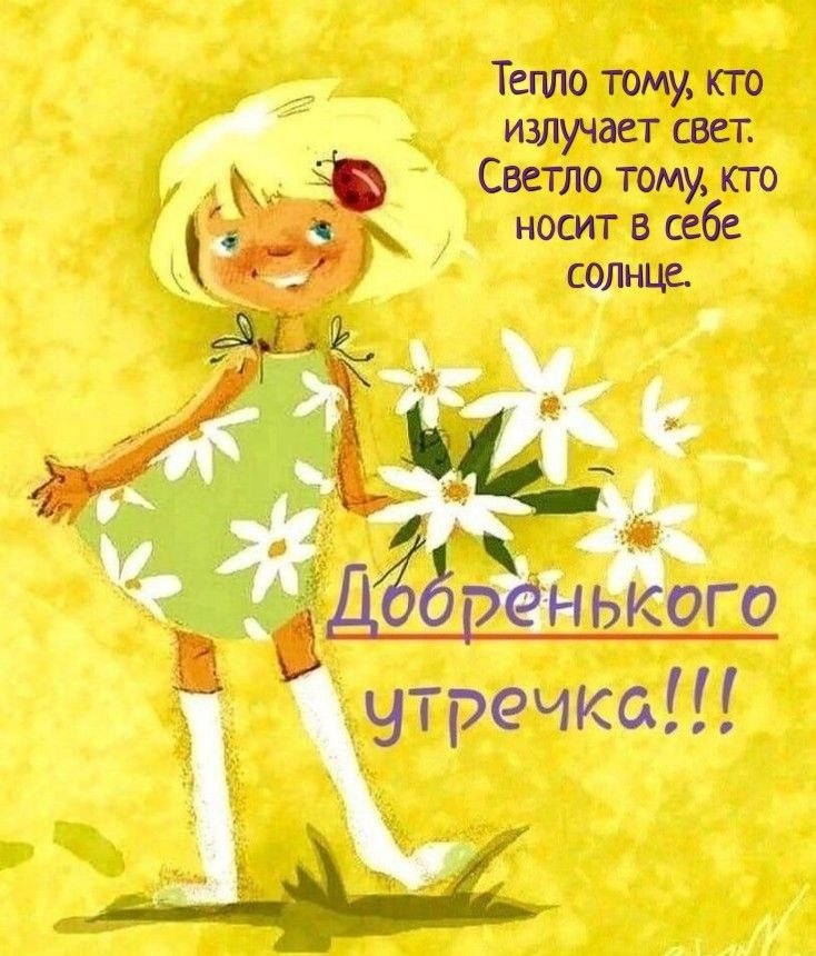  ,    . - 27  2025  23:47